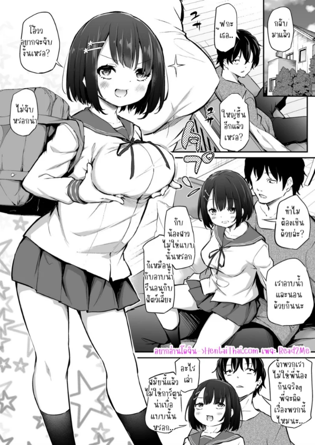 0001.jpg