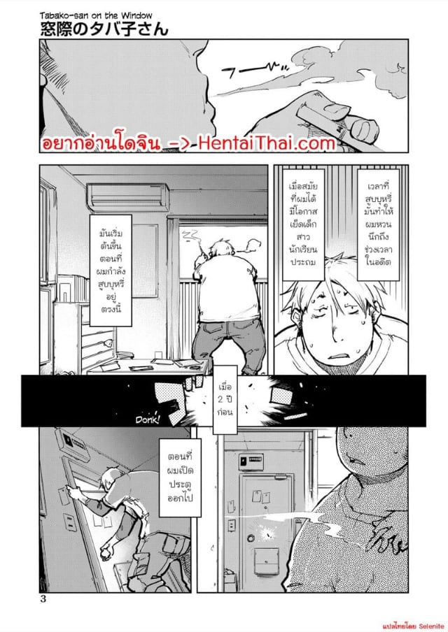 0002.jpg