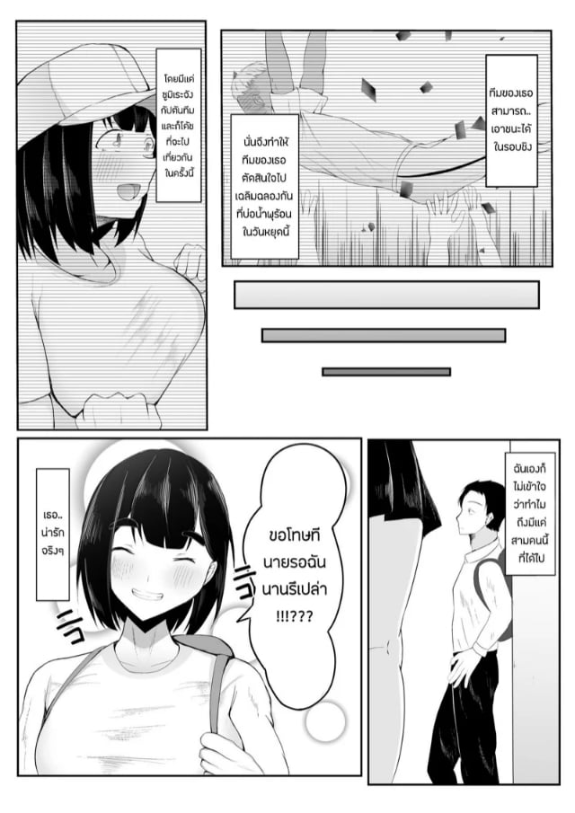0005.jpg