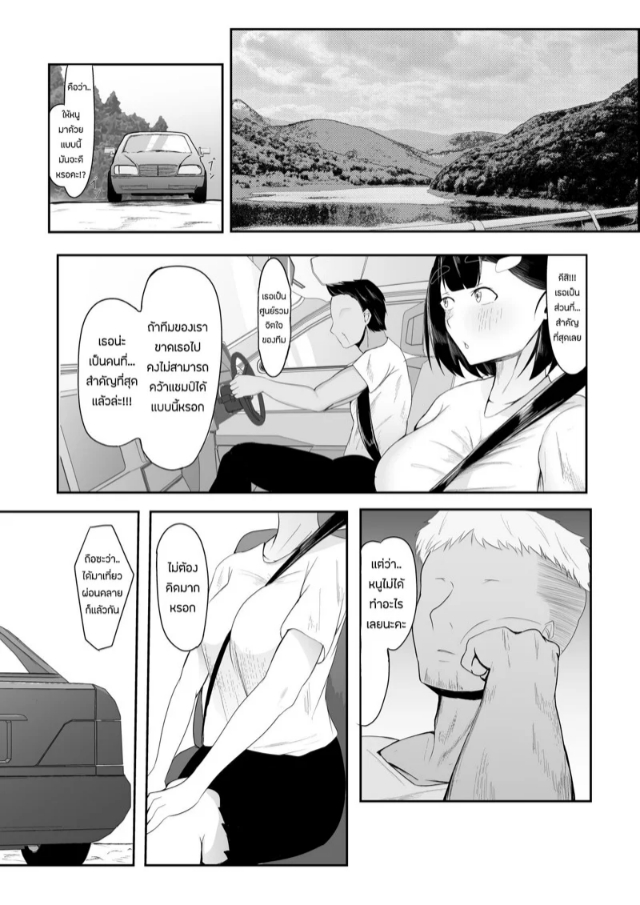 0007.jpg