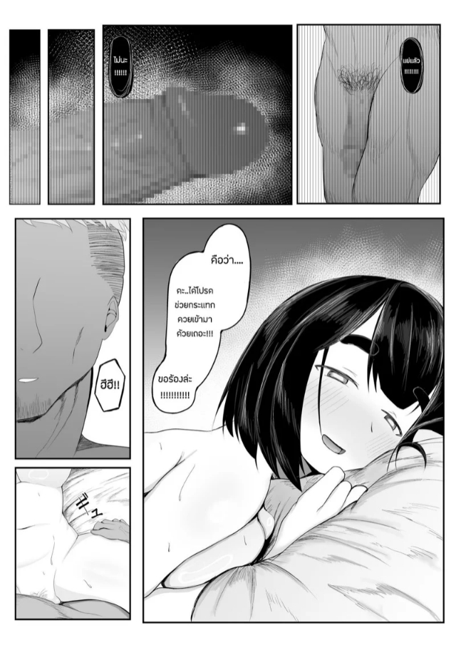0022.jpg