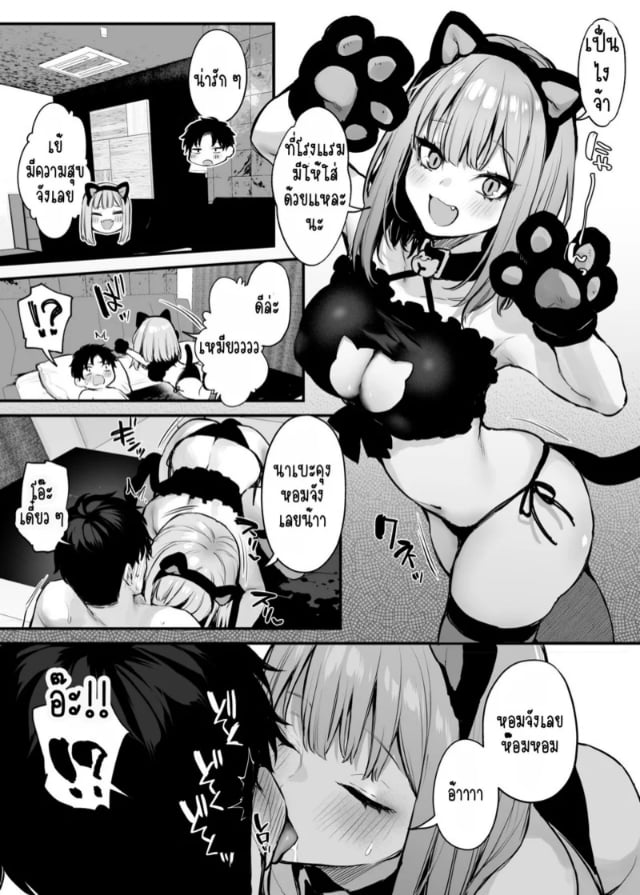 0005.jpg