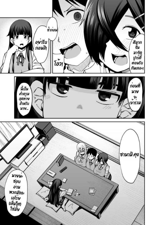 0010.jpg