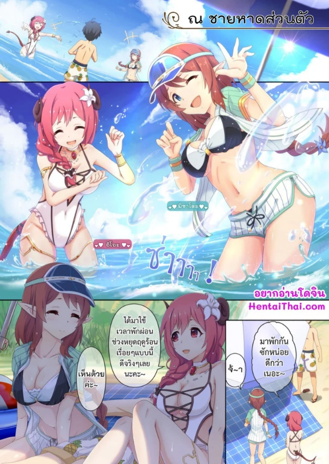 0002.jpg