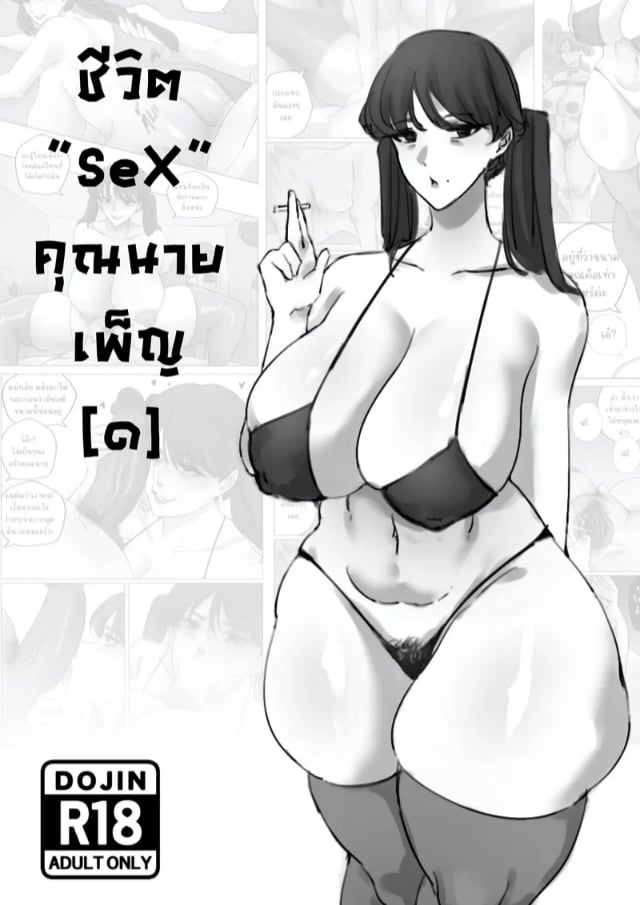 0001.jpg