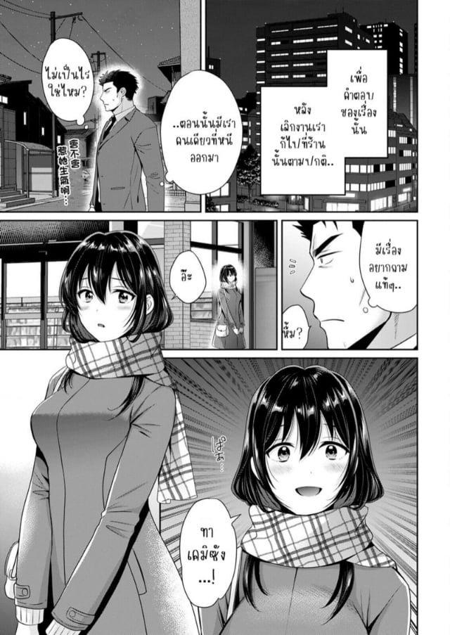 0003.jpg