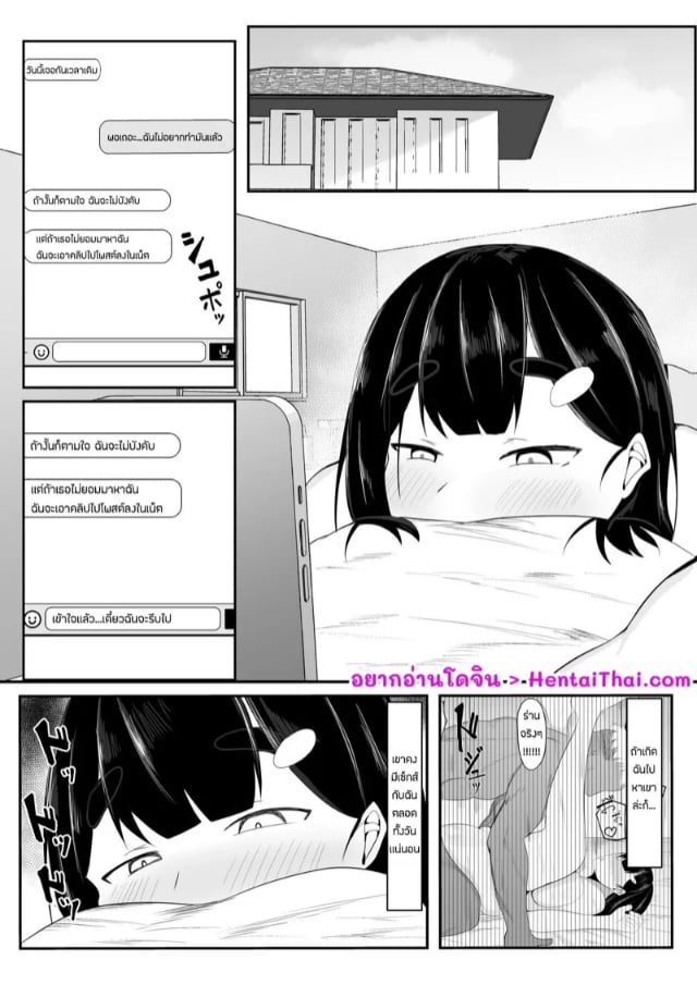0001.jpg