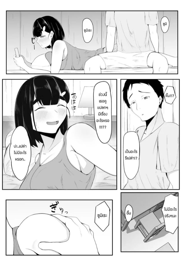 0002.jpg