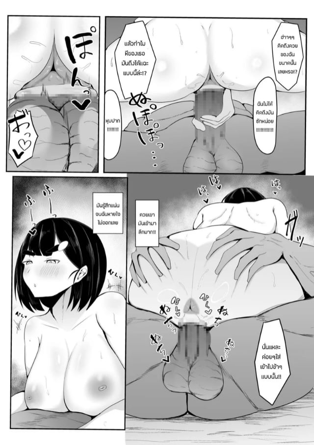0005.jpg