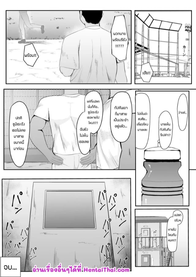 0015.jpg