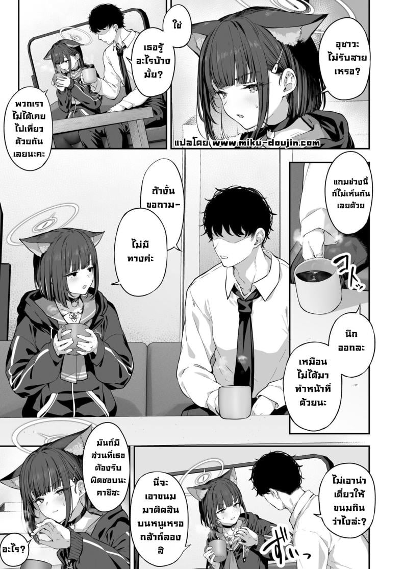 0003.jpg
