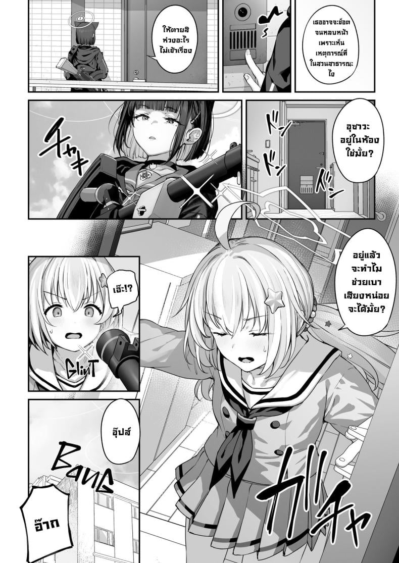 0004.jpg