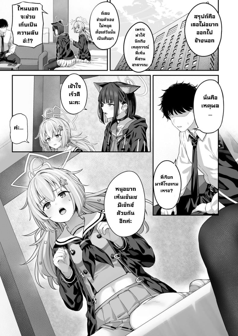 0005.jpg