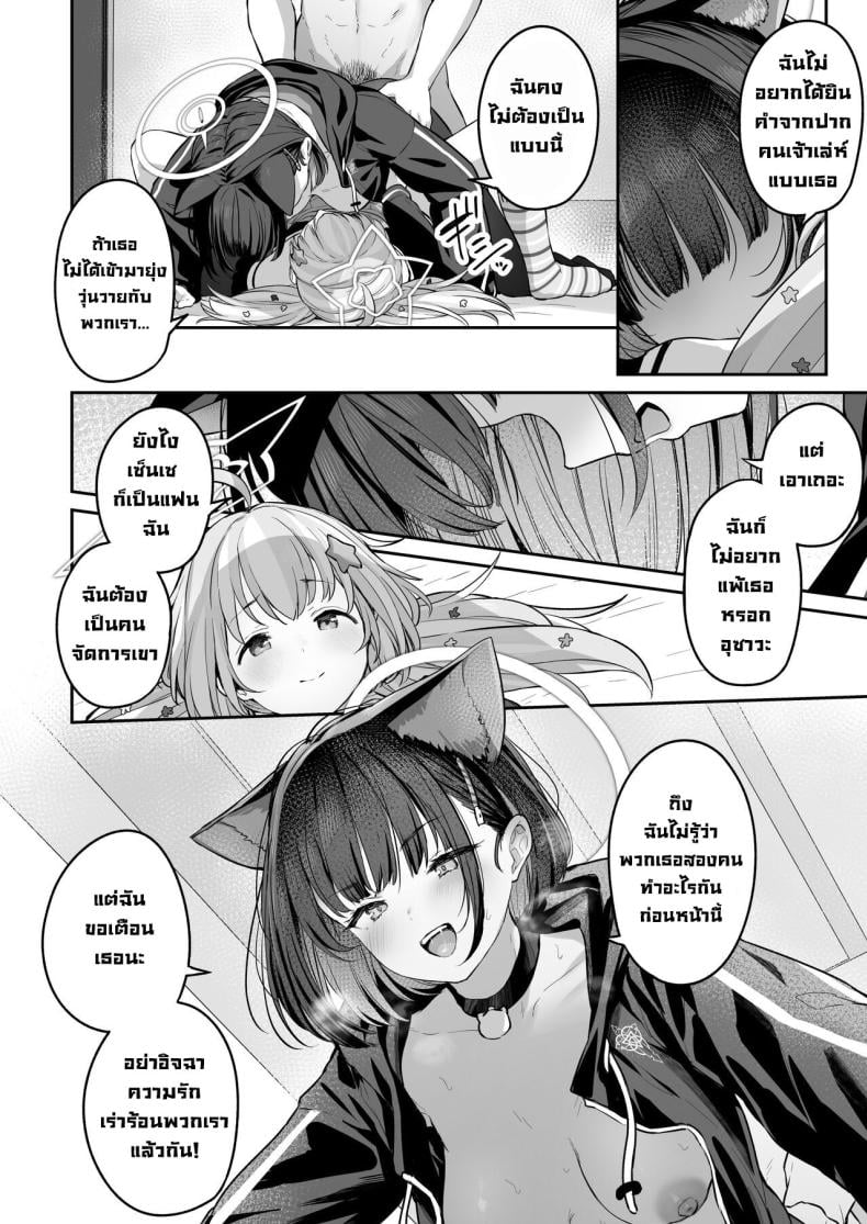 0050.jpg