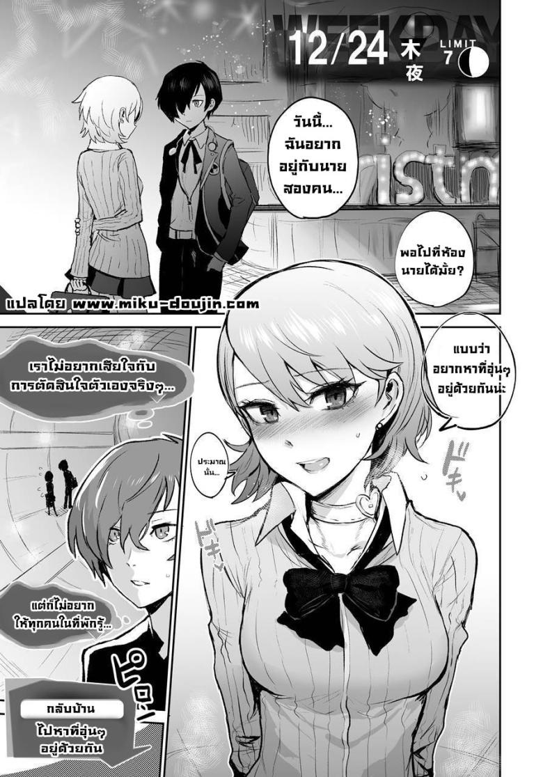 0003.jpg
