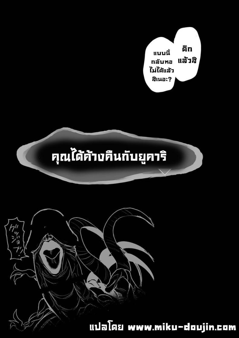 0029.jpg