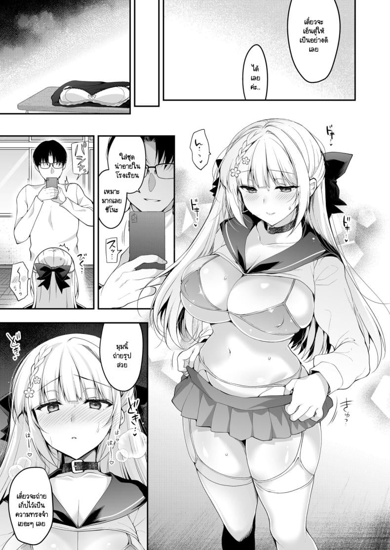 0012.jpg