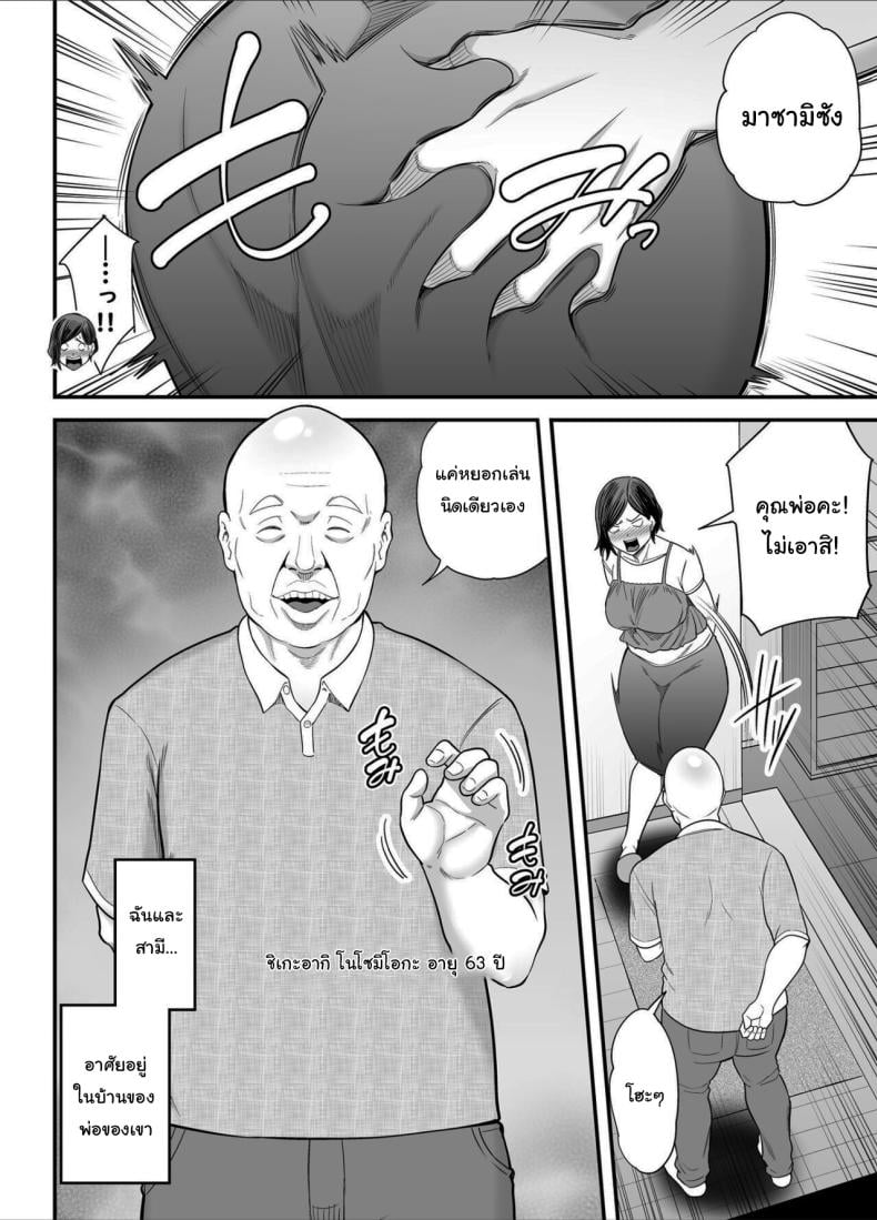 003.jpg