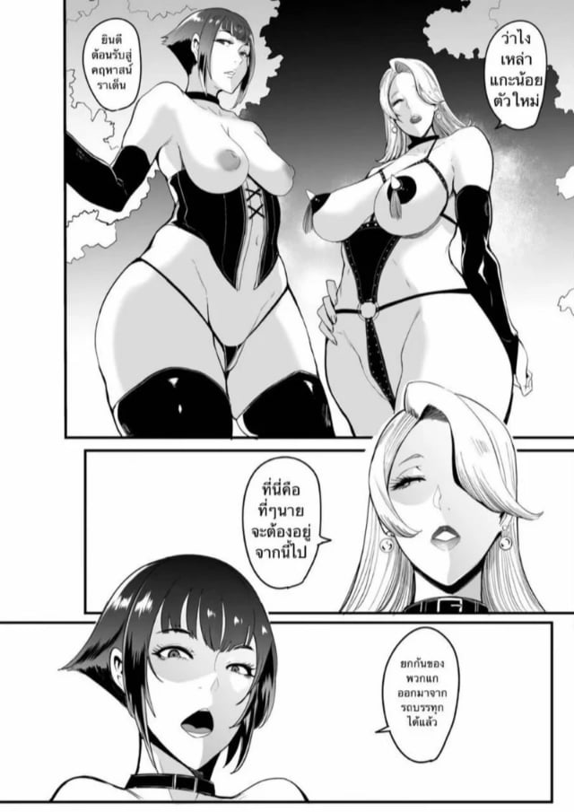 0005.jpg