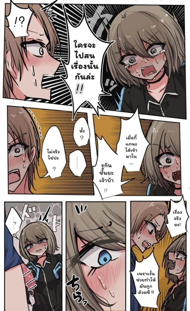 0003.jpg