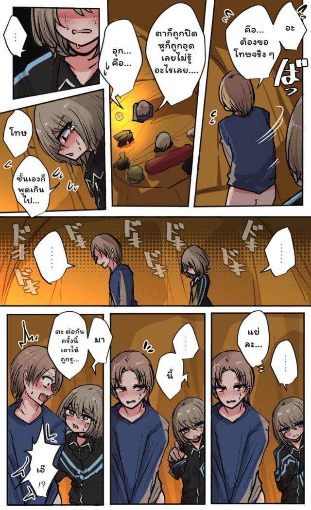 0004.jpg