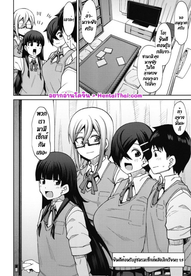 0003.jpg