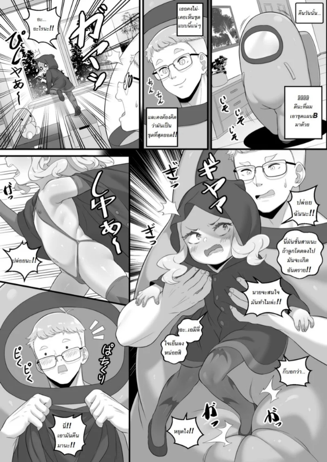0005.jpg