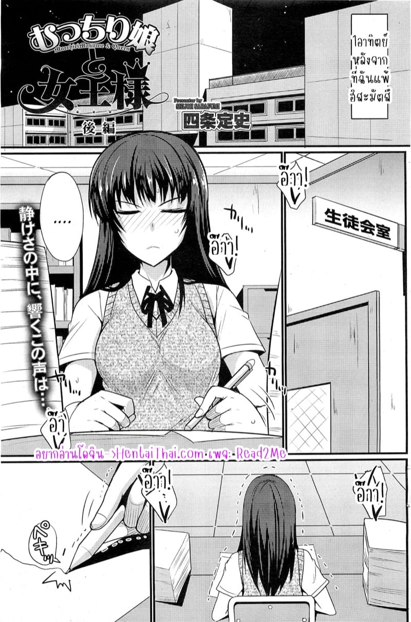 0001.jpg