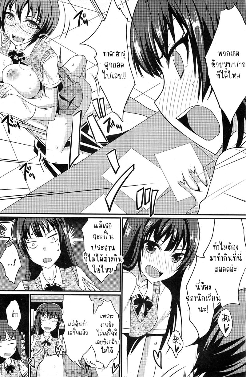 0002.jpg