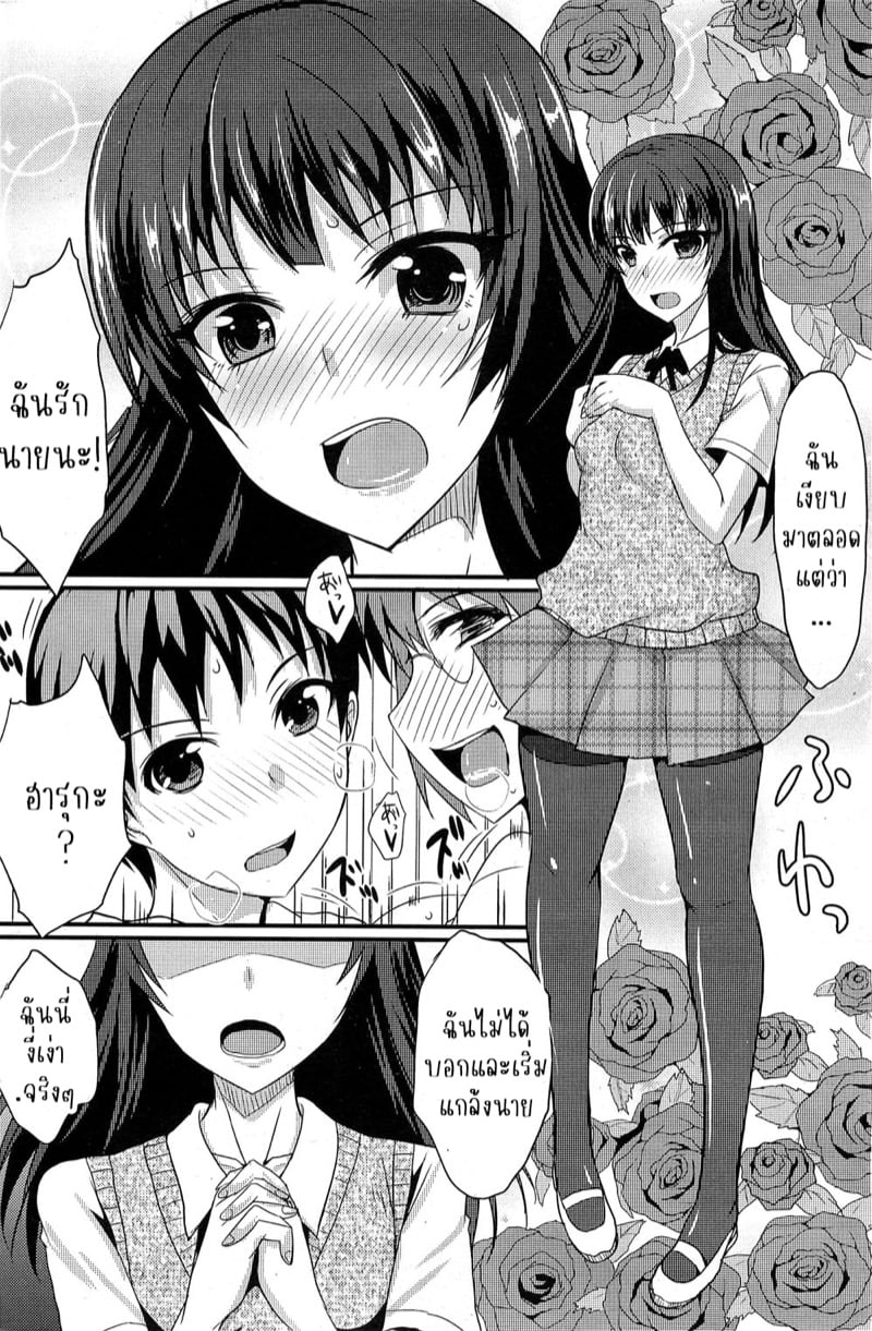 0004.jpg