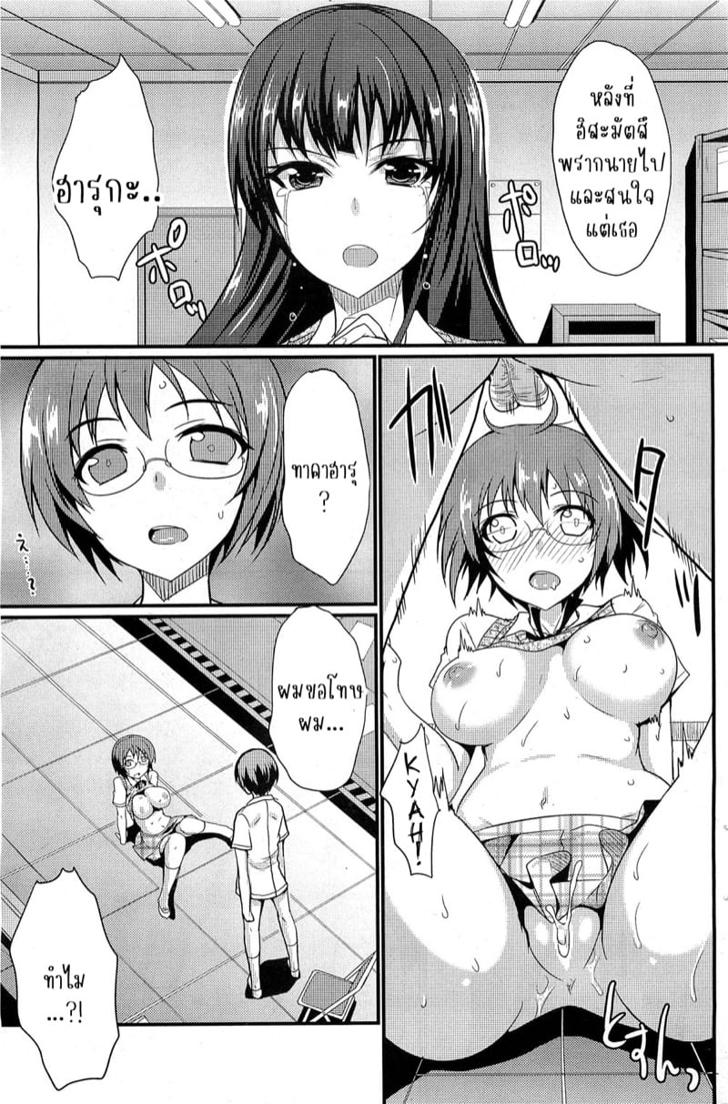 0005.jpg