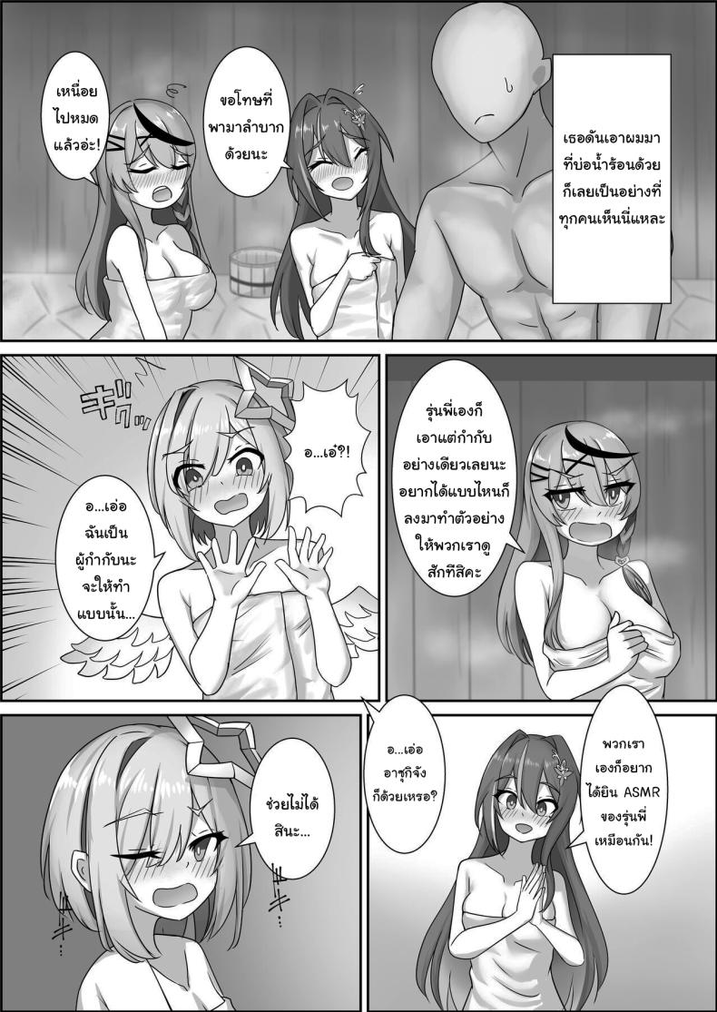 004.jpg