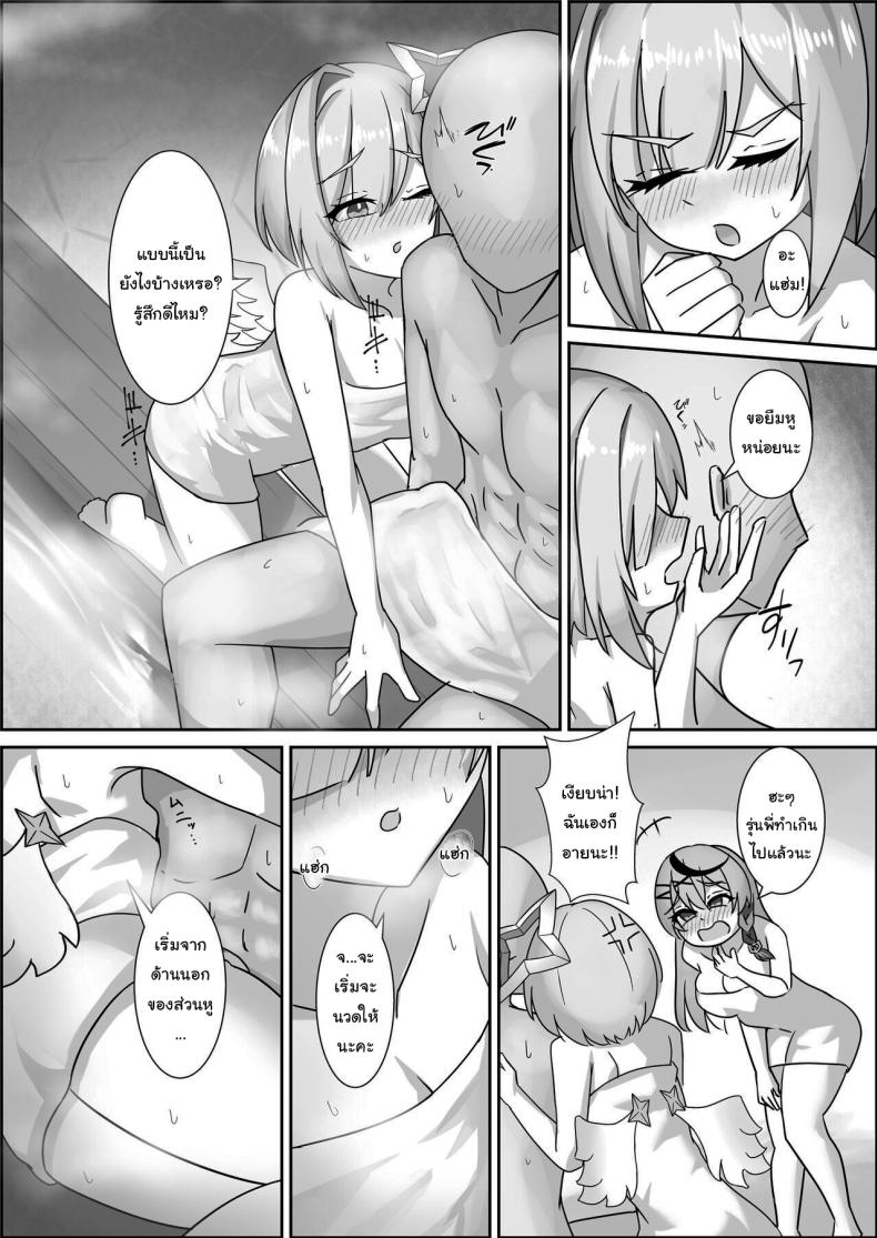 005.jpg
