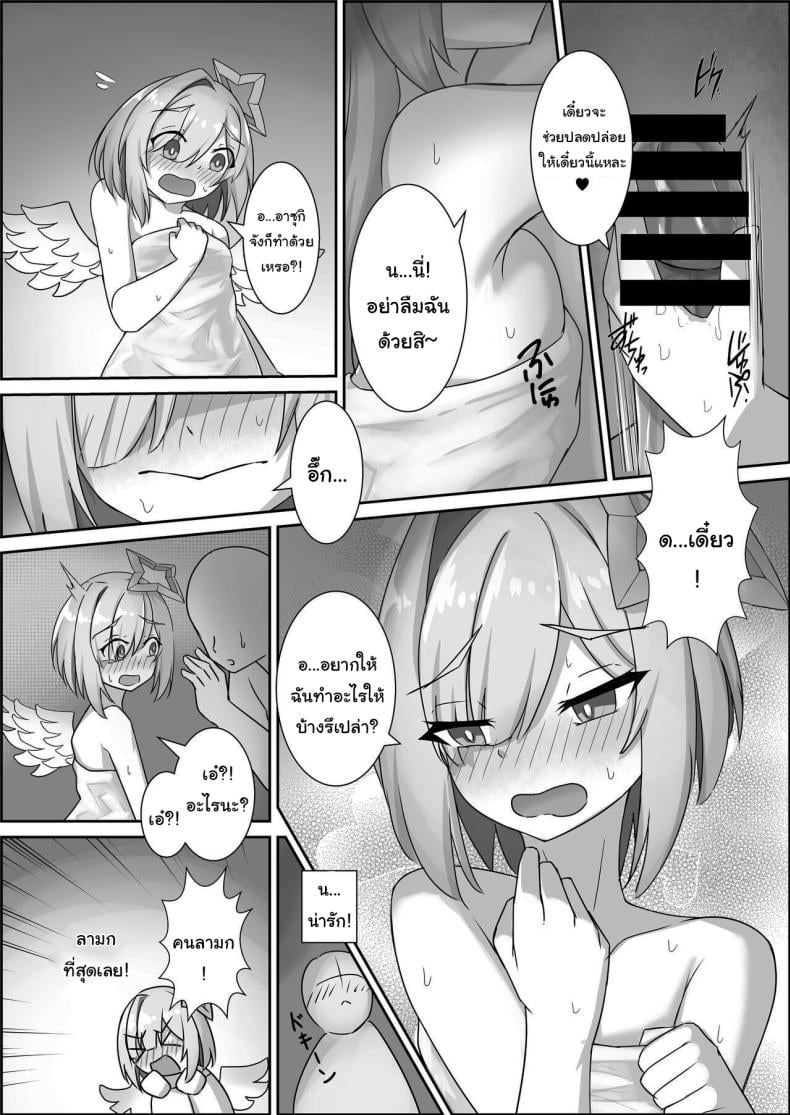 009.jpg