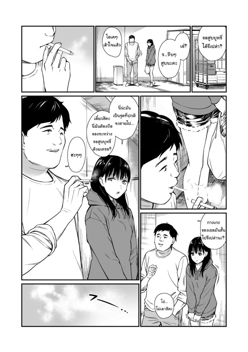 003.jpg