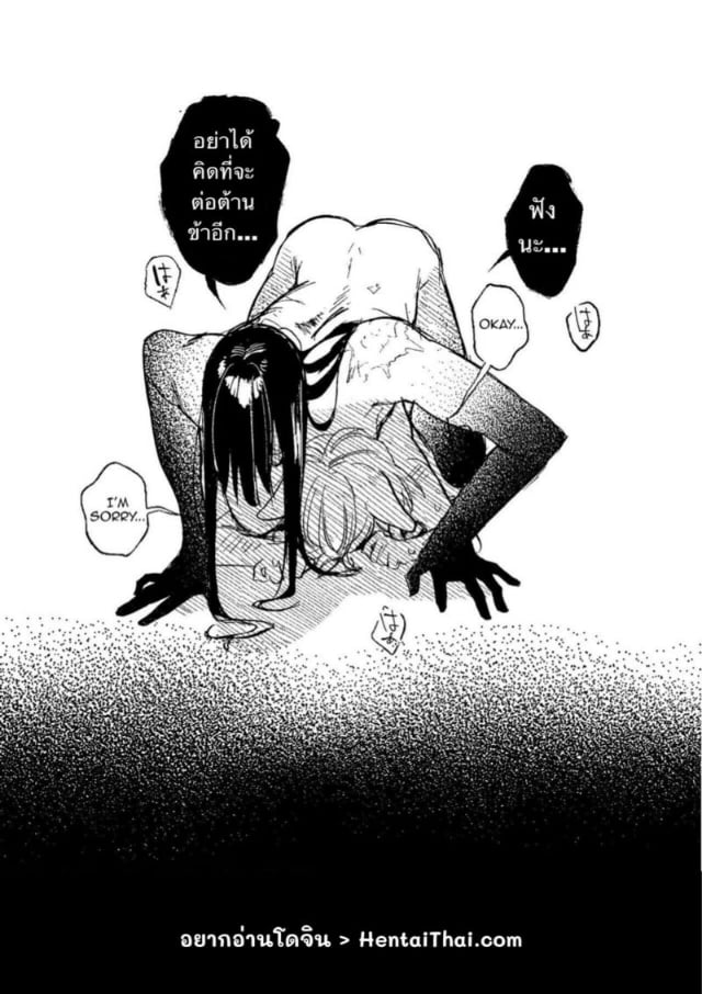 0002.jpg