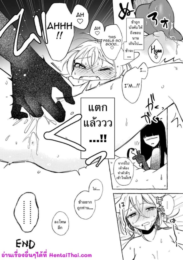 0014.jpg