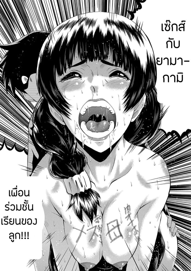 0018.jpg