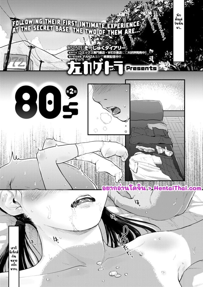 0001.jpg