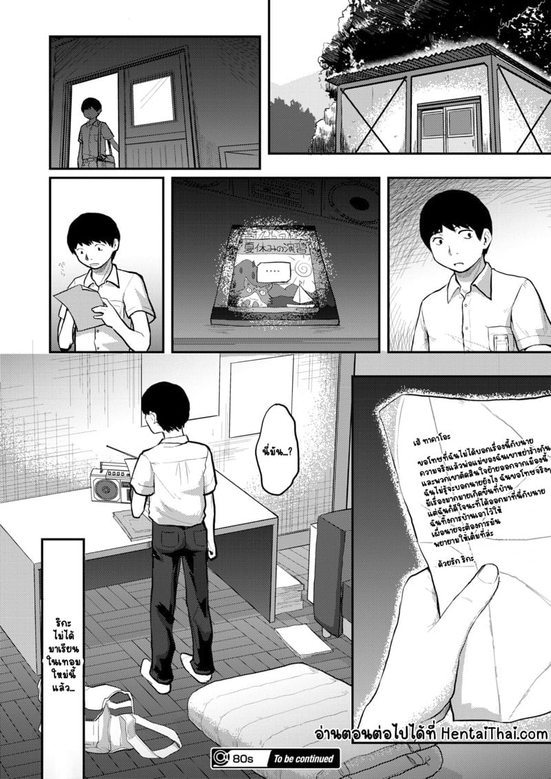0026.jpg