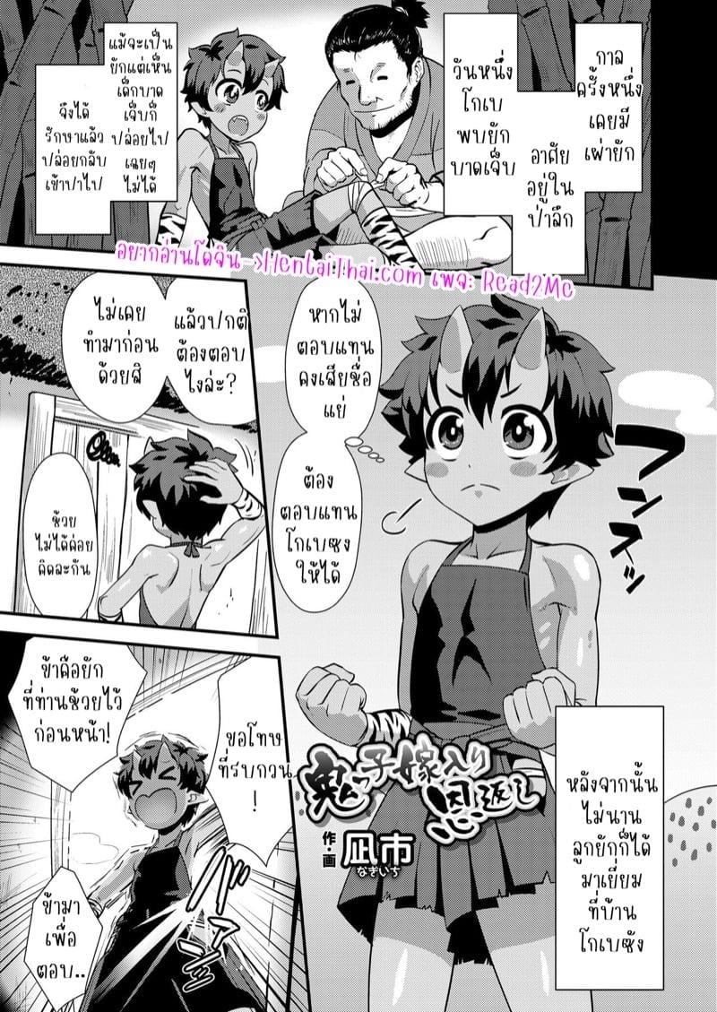 0001.jpg