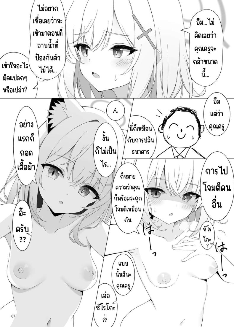 006.jpg