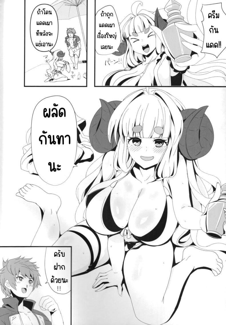 003.jpg