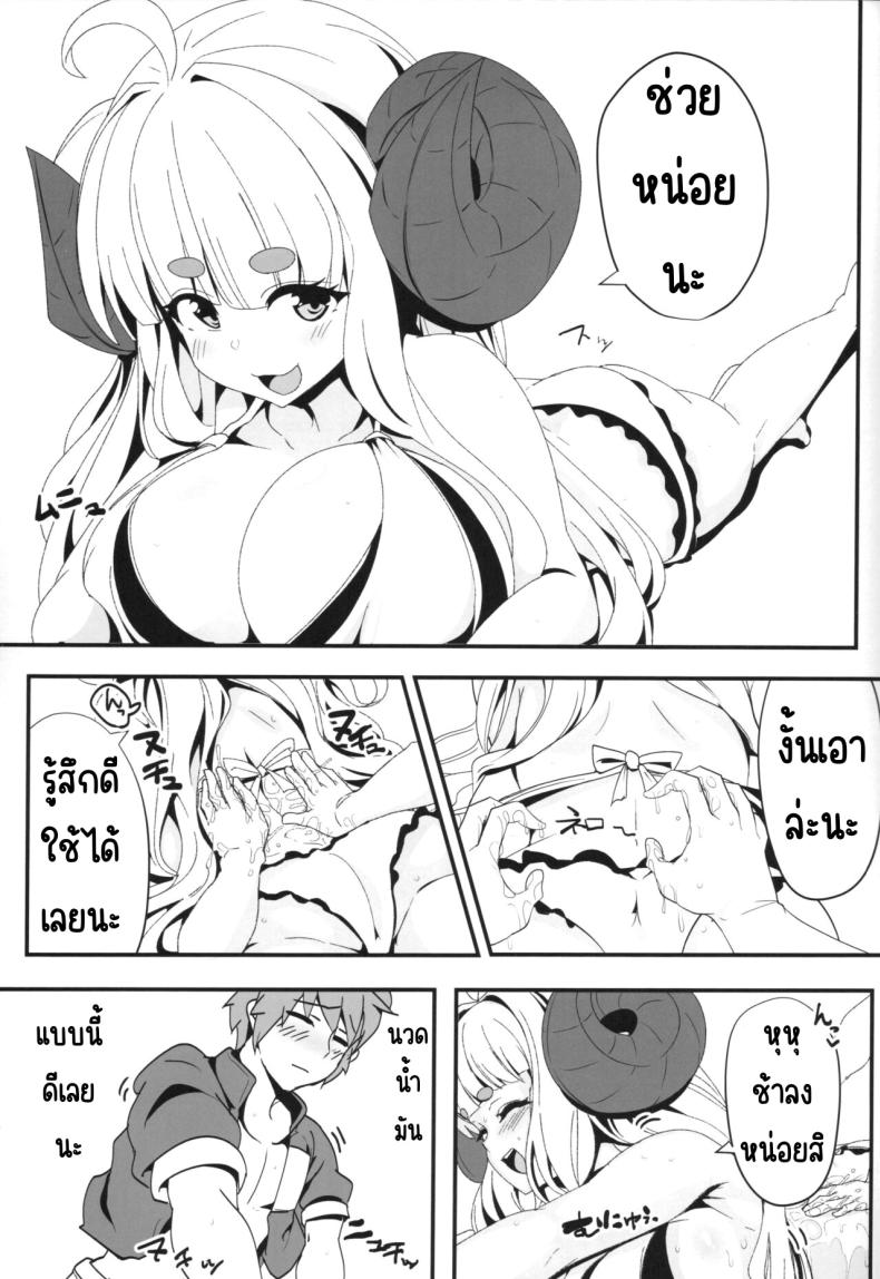 004.jpg