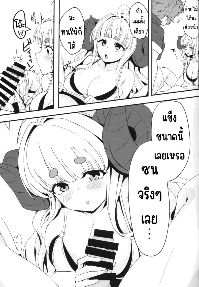 008.jpg