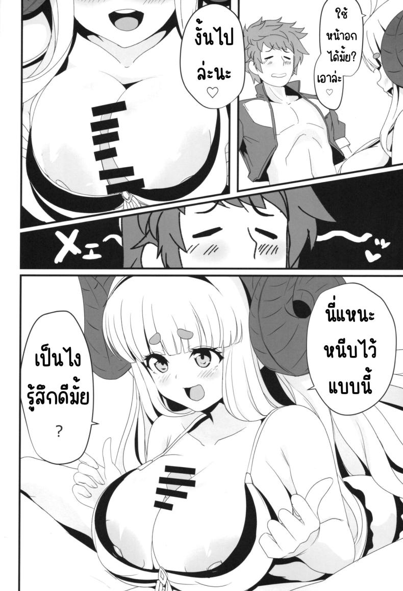 009.jpg
