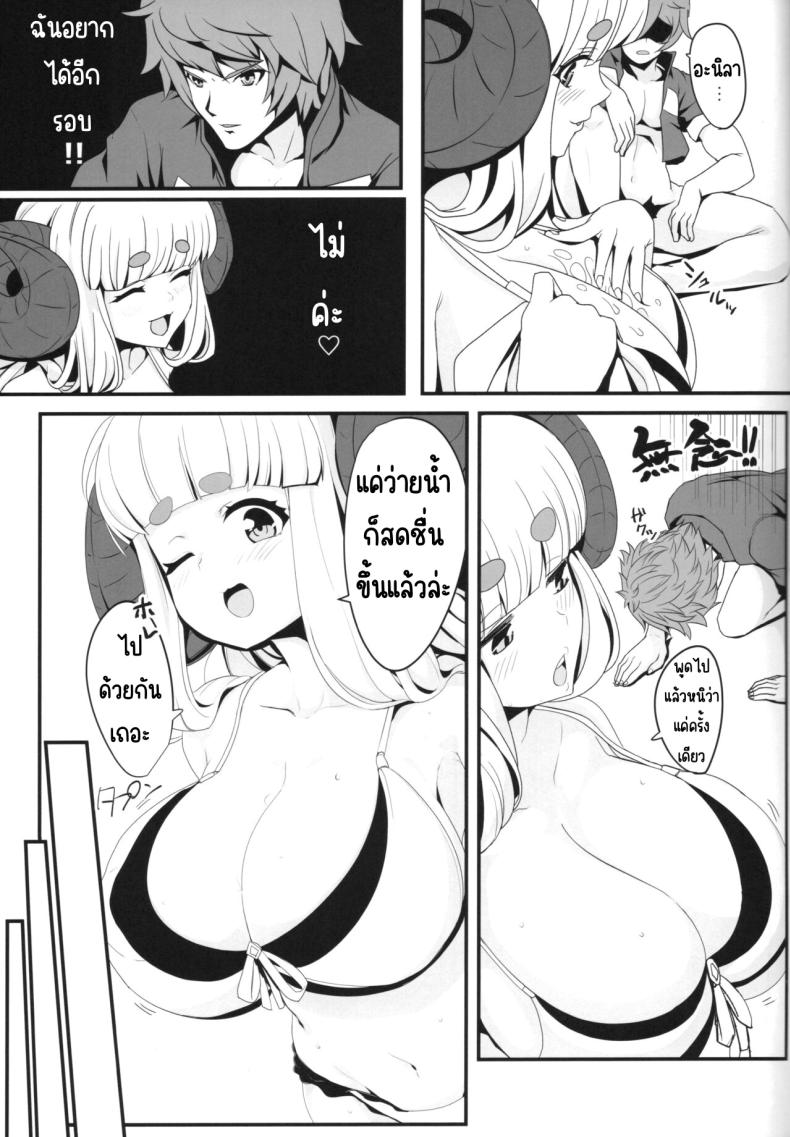 012.jpg