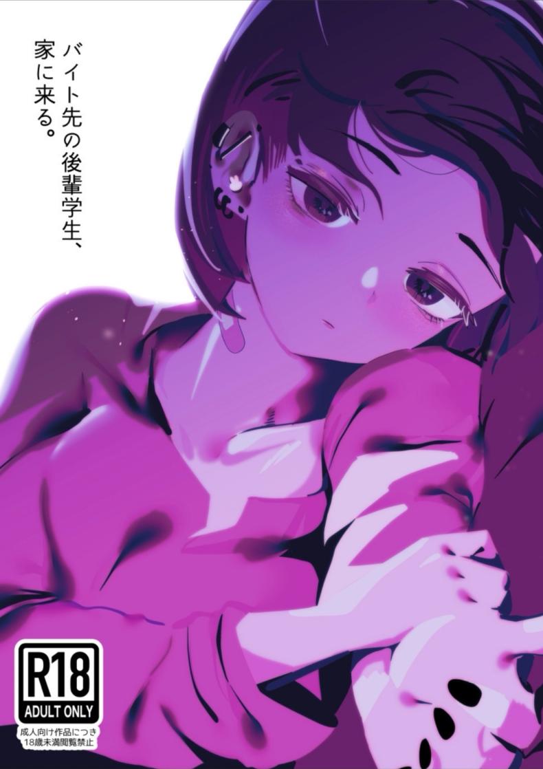 001.jpg