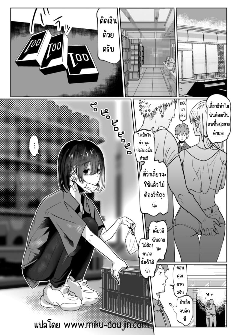 002.jpg
