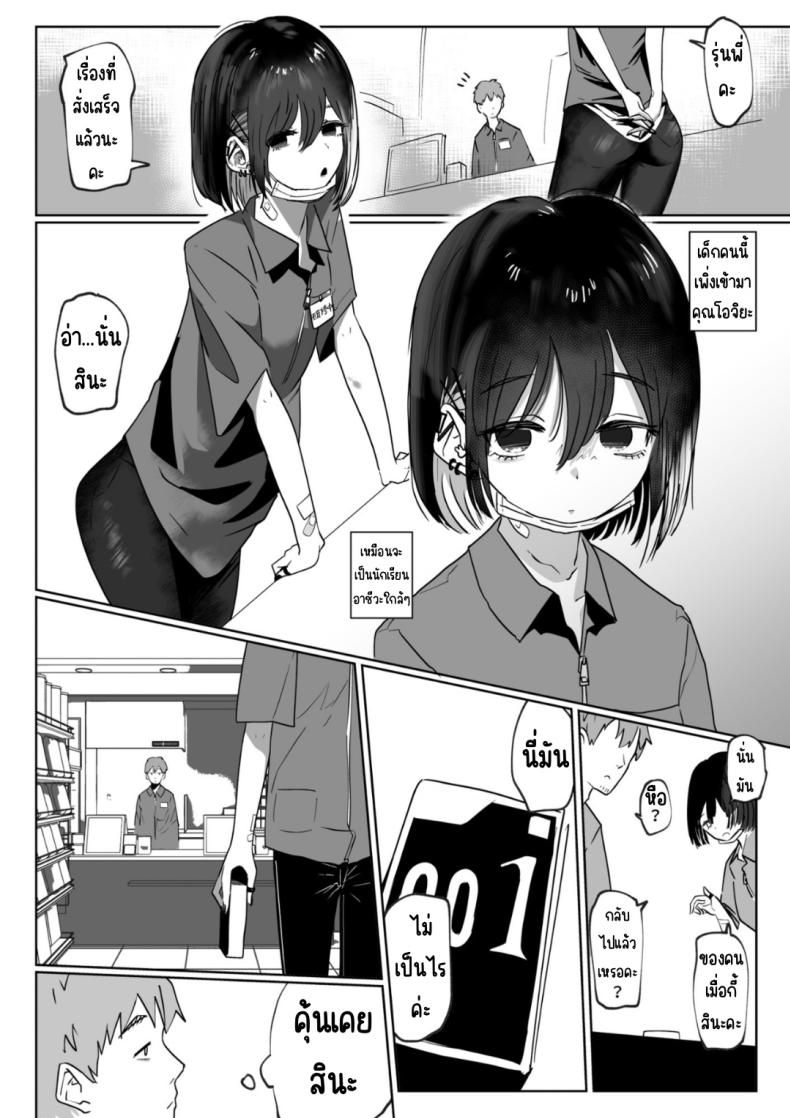 003.jpg